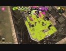 今週のスプラトゥーン３　S＋５０　6218P
