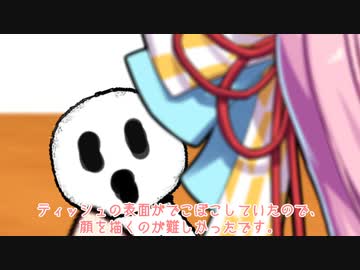 琴葉茜のてるてる坊主【VOICEROID劇場】