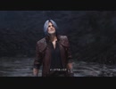 【VOICEVOX実況】Devil May Cry 5【初見プレイ】 part 33