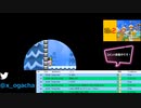 【ユーザーコースに挑む】スーパーマリオメーカー2_2021070902