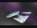 スタトレスターシップ紹介番外編その23 U.S.S.エンタープライズ-D ゆっくり解説