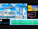 【ユーザーコースに挑む】スーパーマリオメーカー2_2021070903