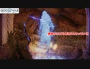 【PS5】ゴッド・オブ・ウォー ラグナロク Part 54【ネタバレあり】