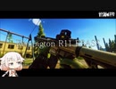 Remington R11 RSASS 変わり身の術!!【IAONE実況】【タルコフ】【EFT】