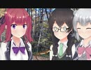 【cevio劇場】千冬「紅葉を見るつもりだったのに、ほとんど落ちてしまっていますね」