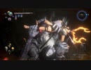 【仁王2　Nioh2】黒髪セクシー女侍＃13　暗影編②　習いの中で～御前仕合