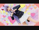 【東方MMD】2㎝は長くしたことになりますか？