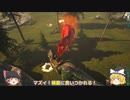 【ゆっくり実況：ARK】フィヨルド #5 アンドリューサルクスのテイムに挑戦！結果だけ見れば実質大成功！？（失敗です…）【ネット検索禁止縛り】
