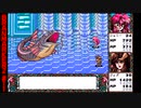 諸国漫遊　ブランマーカー２　part11