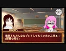 【CoC6版シナリオ】振れ幅が凄い奴の「純愛が狂愛に変わるまでの彼と過程の三日間」エンディング（PL:チョんた）【実卓リプレイ】