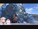 【.LIVE】口説きマトン【#ぺこらぼ】