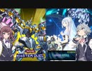 【遊戯王マスターデュエル】小春六花の六花絢爛デュエル アンチスペルフェスティバル編【CeVIO AI実況】
