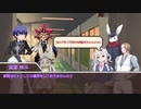 【実卓リプレイ：シノビガミ】逆境！廃部クライシス　クライマックスフェイズ(前編)
