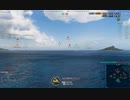 WOWS テスト投稿