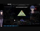 【MECH WARRIOR5】京町セイカはパリピりたいPart03