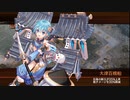 【城プロRE】抜刀珠と兜の夜明け VS海老形兜 難 槌のみ3人 再配置無し