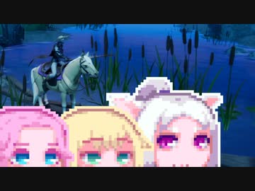 【VRising】とつぶい5