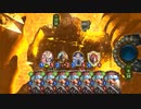 【シャドウバース】（第５回）新しいパズルを解くだけ