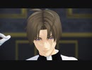 【MMD刀剣乱舞】ヒアソビ【へし切長谷部】