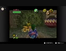 ゼルダの伝説　ムジュラの仮面＃17