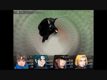 【Fanastasis】ゆっくり、魔物だらけの世界を彷徨う13【ゆっくり実況】