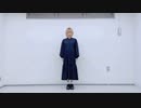 【ゆきねこ】さよならプリンセス 踊ってみた【オリジナル振付】