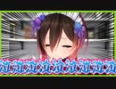 鼻の吸引力だけでダイソンから案件をお待ちするロボ子さんｗｗ【ロボ子/ホロライブ/切り抜き】