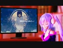【作業用MMD】ミクさんと一緒にボカロを聞こう！