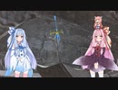 【YsⅨ】琴葉姉妹と「真実という名の夢」を見よう part56