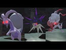#28「開かれた世界駆ける翡翠の物語 ポケモンLEGENDSアルセウス」実況その36