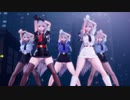 【MMD】SECRET NUMBER -Got That Boom【婦警 ハクさん x5 】