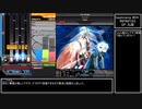 【beatmaniaIIDX】ACSP八段がINFINITAS SP九段を受ける動画【ゆっくり・結月ゆかり】