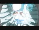 【MMD】メリュー　-Mairieux-　初音ミク
