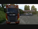 ETS2でゆっくり長距離配送270