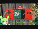 今月のアップデート【Mon Bazou】#8