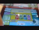 mint tearsフルコン【太鼓の達人】