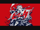 ビータ/feat.初音ミク【VOCALOID cover】