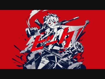 ビータ/feat.初音ミク【VOCALOID cover】