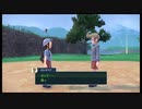 【初見】ポケモンスカーレット備忘録　Part12