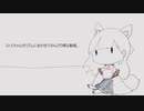 コトエちゃんがリズムに合わせてのんびり喋る動画。