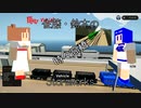 佐藤・鈴木のStormworks07（時々高橋）