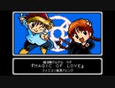 ファミコン音源『MAGIC OF LOVE』魔法陣グルグル OP