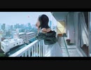 愛は愛のままで 歌ってみた by Neto