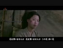 北朝鮮音楽《花✾を売る乙女》