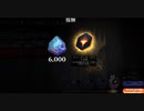 MTGアリーナ( ・∇・)アリーナオープン初日兄弟戦争BO3シールドまとめ