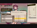 [ソフィーのアトリエ2]第22回(22-1) アビリティも修得させておこう