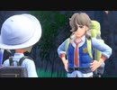 ニャオハと関西人が行くパルデア地方冒険譚【part3-1】【ポケットモンスタースカーレット】