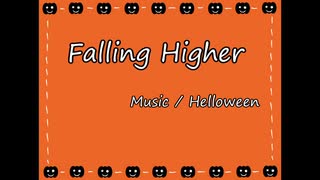 【ボカロメタル投稿祭】Falling Higher / Helloween (UTAUカバー)