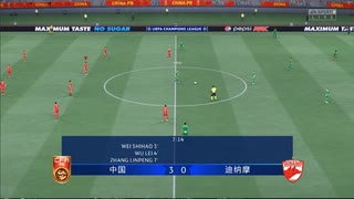 PC游戏管家配信「FIFA 22」歐洲足球冠軍聯賽-中國男足和女足-比賽日1 (7)