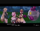 【実況？】ソフィーのアトリエDX やってみた　part 60